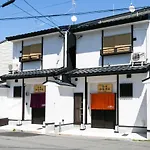 Kyotoya Tsukinoyu Kagayakitei North