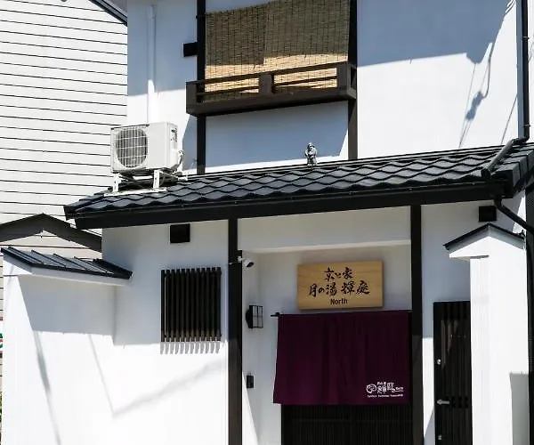 Kyotoya Tsukinoyu Kagayakitei North